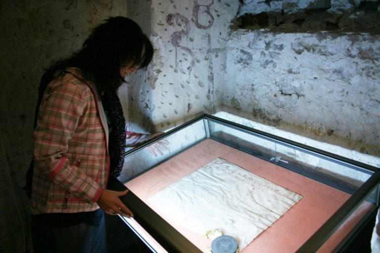Muzeum Regionalne w Wiślicy