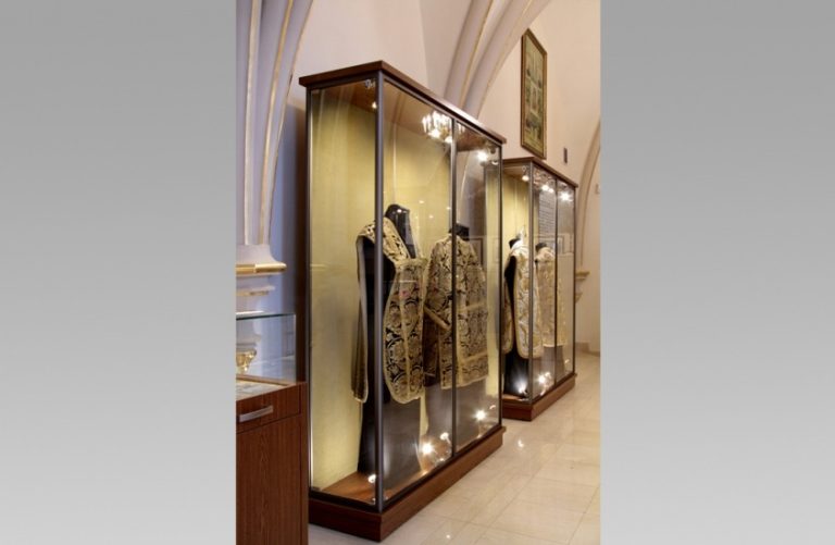 Muzeum Katedralne w Radomiu
