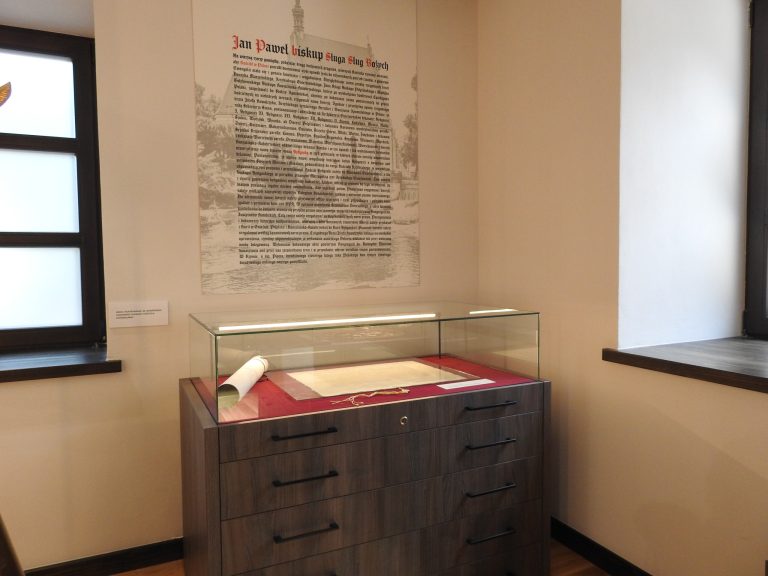 Muzeum Katedralne w Bydgoszcz