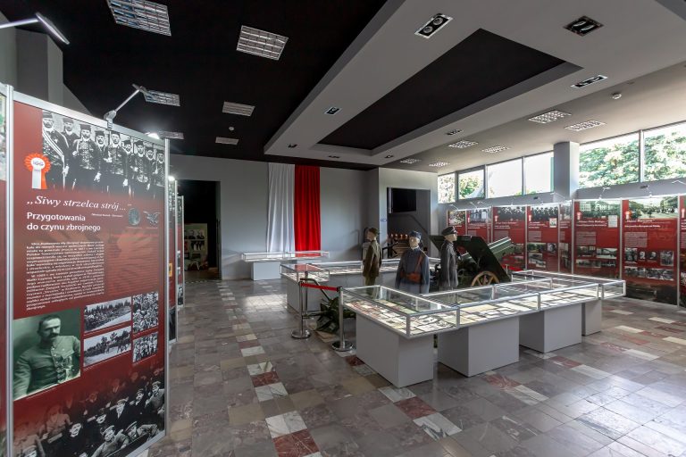 Muzeum Wojsk Lądowych w Bydgoszczy