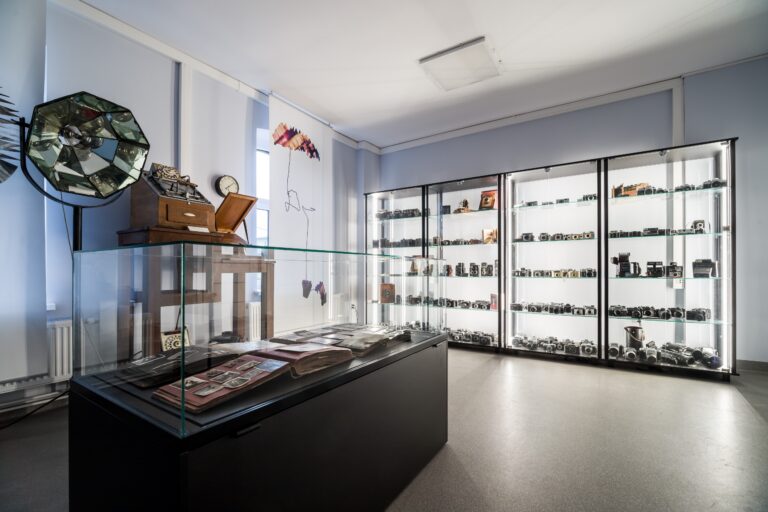 Muzeum Fotografii